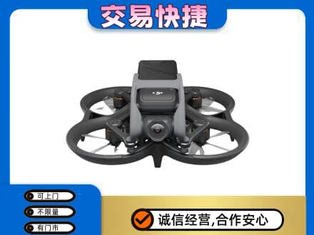 阜新奢侈品回收大疆无人机.jpg