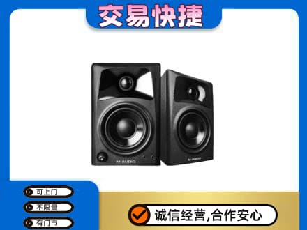 阜新家电回收音响.jpg