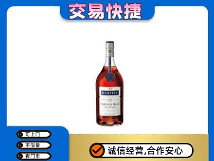 阜新回收蓝带
