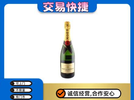 阜新回收名仕