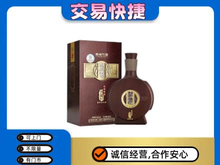 阜新名酒回收习酒.jpg