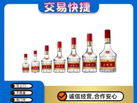 阜新名酒回收五粮液礼盒.jpg