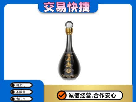 阜新名酒回收西凤酒2.jpg