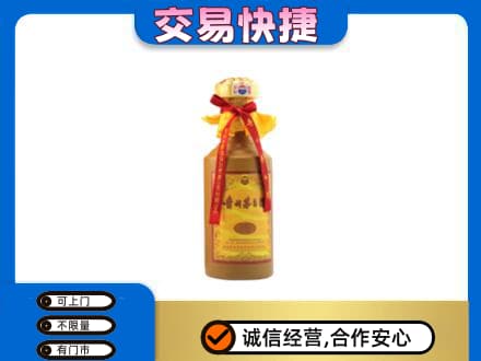 阜新回收15年茅台酒